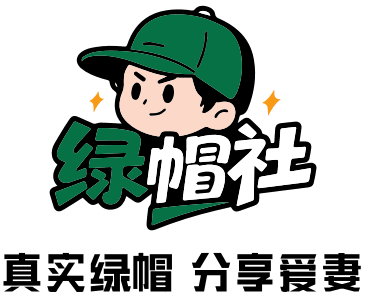 动听板栗